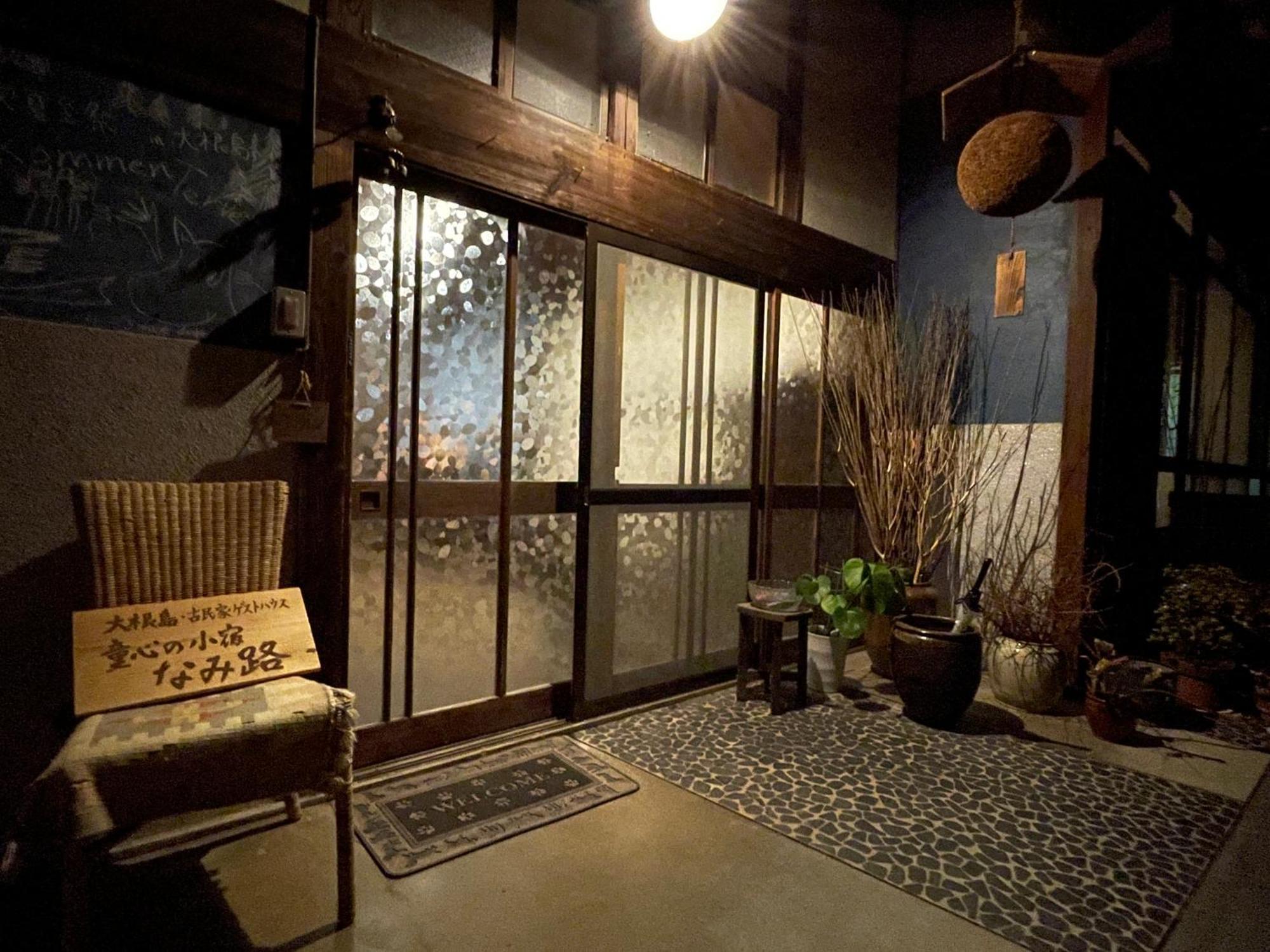 Hotel Koyado Namiji Matsue Exterior foto